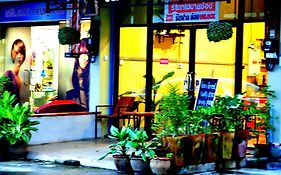 Home @Samlan Soi 1